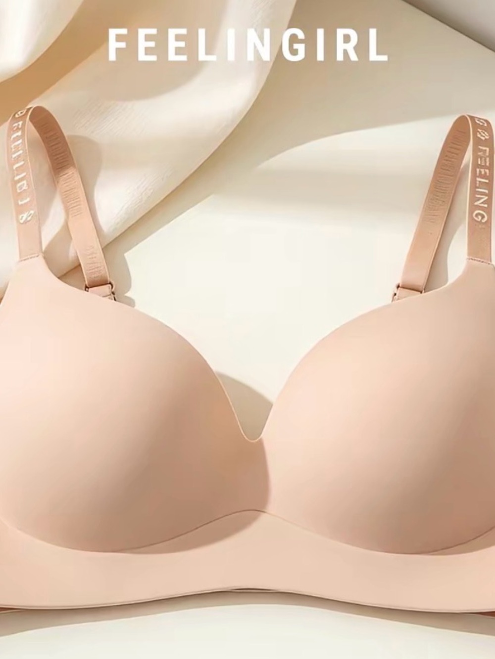 FEELINGIRL Seamless Nude T-Shirt Bra - Everyday Smooth Support